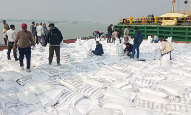 ভারত থেকে এলো ৫ হাজার মেট্রিক টন চাল