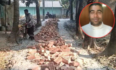 চাঁদা না পেয়ে নির্মাণাধীন সড়কের ইট তুলে ফেলল স্থানীয় বাসিন্দা ডাবলু