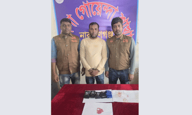 নারায়ণগঞ্জে ৫২০০ পিস ইয়াবাসহ মাদক কারবারি গ্রেপ্তার