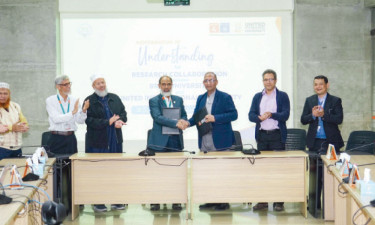 শিক্ষাঙ্গন