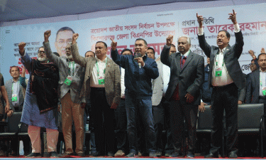 ধানের শীষের ৬ প্রার্থীকে মঞ্চে পরিচয় করালেন তারেক রহমান