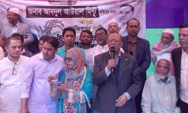 দেশকে অর্থনৈতিকভাবে সমৃদ্ধ করতে বিএনপির বিকল্প নেই : আবদুল আউয়াল মিন্টু