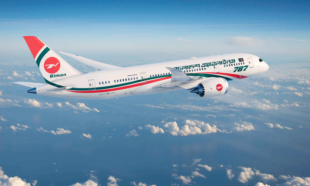 ঢাকা-করাচি সরাসরি ফ্লাইট চালু, ১৫০ যাত্রী নিয়ে উড়ল বিমান বাংলাদেশ