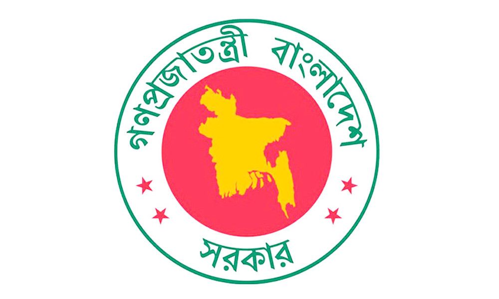 ফেব্রুয়ারিতে দুই দফায় টানা ৮ দিন ছুটির সুযোগ