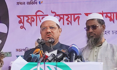 ভারত-আমেরিকার ইনসাফ জনগণ দেখতে চায় না : চরমোনাই পীর