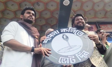 ‘হ্যাঁ’ ভোটকে বিজয়ী করতে হবে : আসিফ মাহমুদ