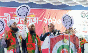 কিছু লোক ইসলামী লেবাসে ভিন্ন এজেন্ডা বাস্তবায়ন করছে : চরমোনাই পীর