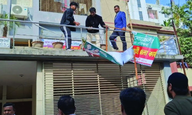 খালেদা জিয়ার নামে ভুয়া সংগঠনের কার্যালয় উচ্ছেদ