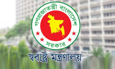 স্বরাষ্ট্র মন্ত্রণালয়ে আইনশৃঙ্খলা সমন্বয় সেল গঠন