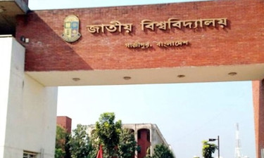 জাতীয় বিশ্ববিদ্যালয়ে অনার্স ভর্তি আবেদনের সময় বাড়ল