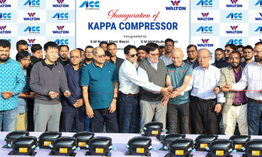বিশ্বখ্যাত এসিসি ব্র্যান্ডের ‘কাপ্পা’ কম্প্রেসর উৎপাদন শুরু করল ওয়ালটন