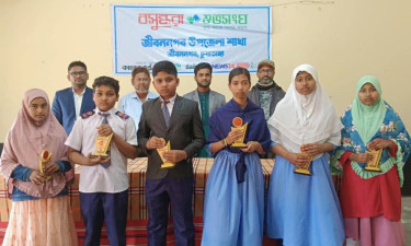জীবননগরে বসুন্ধরা শুভসংঘের আয়োজনে নজরুলবিষয়ক কুইজ প্রতিযোগিতা
