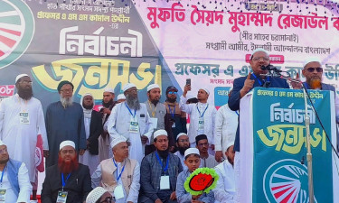 আমরা আমেরিকা-ভারতের ইনসাফ দেখতে চাই না : চরমোনাই পীর