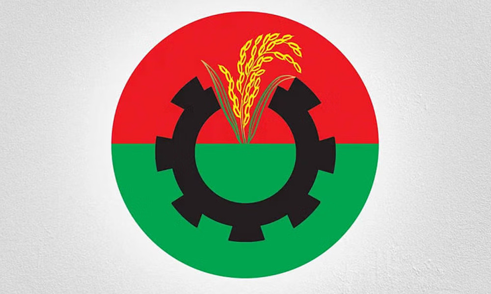 বিএনপির আরো তিন নেতা বহিষ্কার