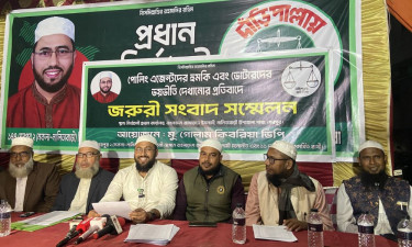 বিএনপি প্রার্থীর বিরুদ্ধে ভয়ভীতি ও হুমকির অভিযোগ জামায়াত প্রার্থীর