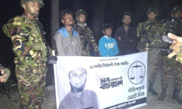 হবিগঞ্জে জামায়াত-বিএনপির চার সমর্থককে কারাদণ্ড