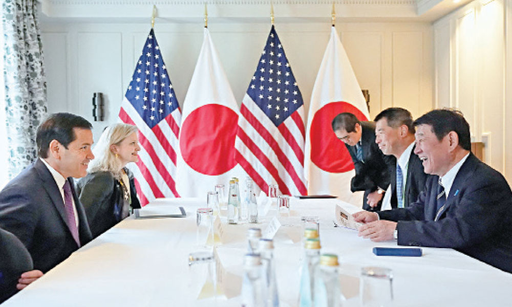 মিউনিখে জাপান-যুক্তরাষ্ট্র পররাষ্ট্রমন্ত্রীদের বৈঠক