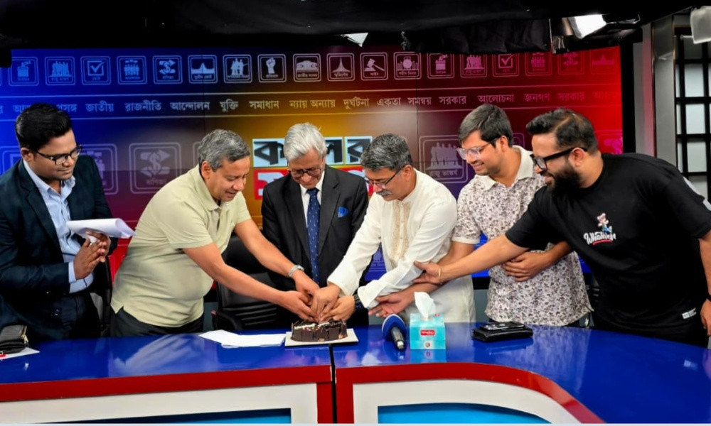 ‘কালের সংলাপ’-এর শততম পর্ব উদযাপন