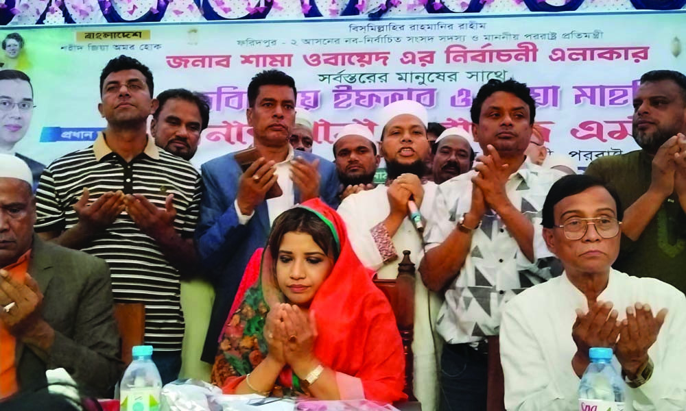 নির্বাচনী এলাকার মানুষের সঙ্গে ইফতার করলেন পররাষ্ট্র প্রতিমন্ত্রী