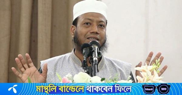 শুধু রমজানে মাথায় টুপি তুলবেন না : আমির হামজা | কালের কণ্ঠ