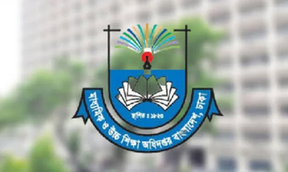 এমপিওভুক্ত শিক্ষকদের ফেব্রুয়ারির বেতন নিয়ে নতুন নির্দেশনা