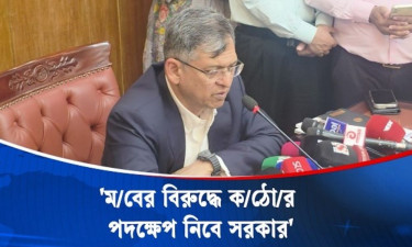 বাংলাদেশে মব করে দাবি আদায়ের সিস্টেম শেষ : স্বরাষ্ট্রমন্ত্রী