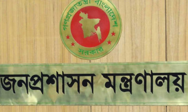 ৩ সচিবকে প্রত্যাহার করে প্রজ্ঞাপন