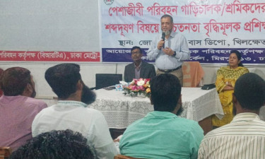 দক্ষ গাড়িচালক তৈরিতে প্রশিক্ষণে গুরুত্ব দিচ্ছে সরকার