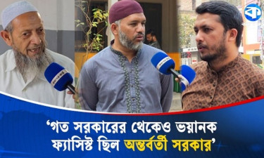 ‘রাষ্ট্রপতির কাছে শপথ নিয়ে রাষ্ট্রপতিকেই অবমূল্যায়ন করলেন ইউনূস’