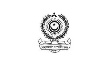 তফসিল ঘোষণার দিনও মোহামেডানে বয়কট