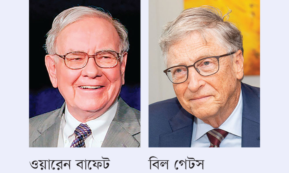 দানে এগিয়ে যে সব দানবীররা