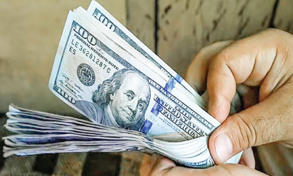 কেন্দ্রীয় ব্যাংকের ডলার কেনা পাঁচ বিলিয়ন ছাড়াল