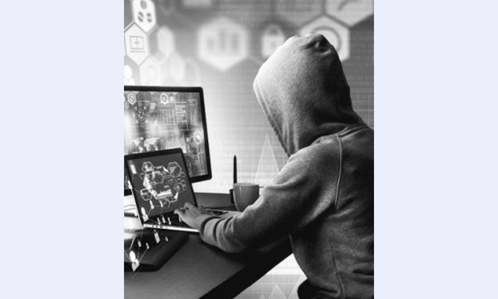 সাইবার অপরাধ বন্ধ হোক