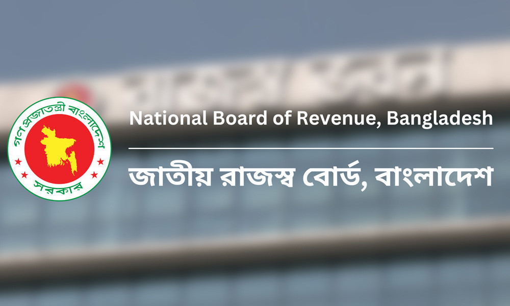 ই-রিটার্ন দাখিল করেছেন প্রায় ৩৯ লাখ করদাতা