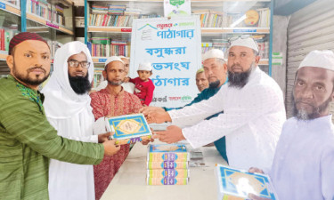 কাপাসিয়ায় পবিত্র কোরআন বিতরণ