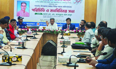 গফরগাঁওয়ে সরকারি কর্মকর্তাদের সঙ্গে নবনির্বাচিত এমপির মতবিনিময়