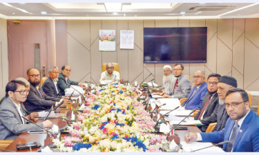 পরিচালনা পরিষদের সভা