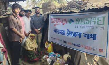 ক্যান্সার আক্রান্ত হালিমার পাশে বসুন্ধরা শুভসংঘ
