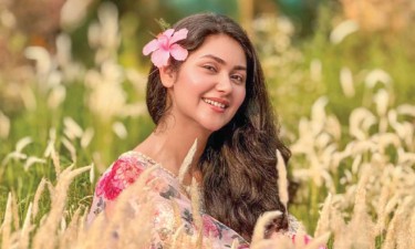 শুভ জন্মদিন