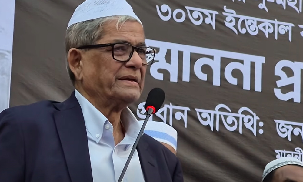 বাবার মৃত্যুবার্ষিকীতে স্মৃতিচারণ করে কাঁদলেন মির্জা ফখরুল