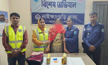 সোনাইছড়িতে ২০ হাজার পিস ইয়াবাসহ নারী গ্রেপ্তার