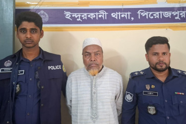 জিয়ানগরে আ. লীগের সাধারণ সম্পাদক আ. আজিজ গ্রেপ্তার