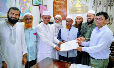শেরপুর-৩ আসনের নির্বাচনে জামায়াতের মনোনয়নপত্র দাখিল, মোট প্রার্থী ৫