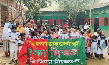সেঁজুতি বিদ্যানিকেতনে পতাকা উত্তোলন দিবস পালিত
