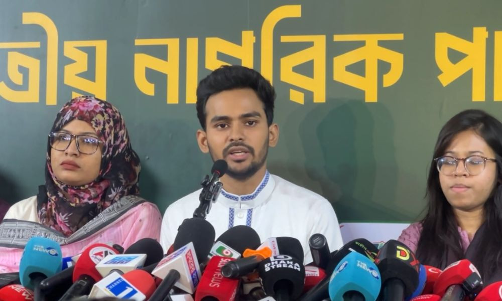 ‘সিটি নির্বাচনে প্রার্থী হওয়ার পর আমার ব্যাংক হিসাব তলব রাজনৈতিক উদ্দেশ্যপ্রণোদিত’