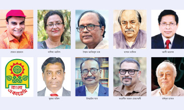 বাংলা একাডেমি সাহিত্য পুরস্কার ২০২৫