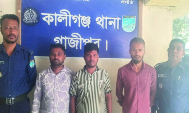 চালককে হত্যা করে অটোরিকশা ছিনতাই, লাশ ফেলা হলো শীতলক্ষ্যায়