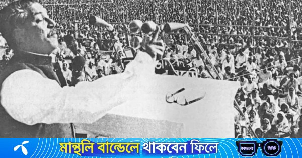 আ. লীগের ভাঙা অফিসে মাইকে বঙ্গবন্ধুর ভাষণ প্রচার | কালের কণ্ঠ