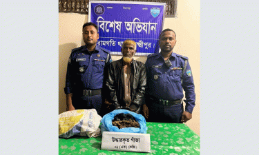 রামগতিতে গাঁজাসহ মাদক কারবারি গ্রেপ্তার