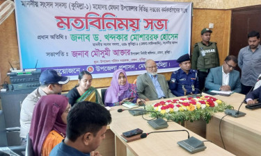 সরকারি কর্মকর্তাদের অভিযোগ শুনলেন ড. খন্দকার মোশাররফ হোসেন